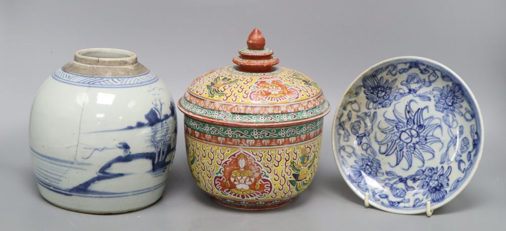 A Chinese blue and white jar, a dish and an Indian porcelain box and cover, tallest 20cm